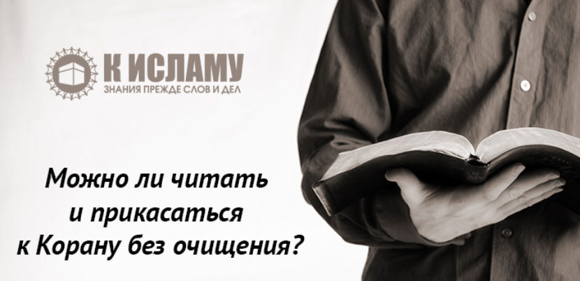 ей нельзя прикасаться к воде код 143. Смотреть фото ей нельзя прикасаться к воде код 143. Смотреть картинку ей нельзя прикасаться к воде код 143. Картинка про ей нельзя прикасаться к воде код 143. Фото ей нельзя прикасаться к воде код 143