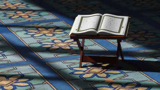 Уроки из Благородного Корана
