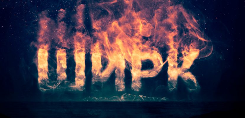 Ширка что это такое в исламе. Смотреть фото Ширка что это такое в исламе. Смотреть картинку Ширка что это такое в исламе. Картинка про Ширка что это такое в исламе. Фото Ширка что это такое в исламе