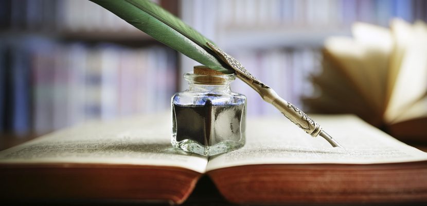 Что такое шарх к книге. Смотреть фото Что такое шарх к книге. Смотреть картинку Что такое шарх к книге. Картинка про Что такое шарх к книге. Фото Что такое шарх к книге